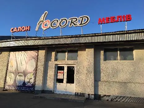 Салон Меблів Accord — фото 3