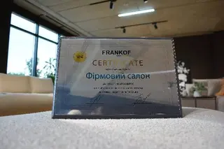 FRANKOF ТЦ ГОРА — фото 4