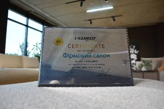 FRANKOF ТЦ ГОРА — фото 4