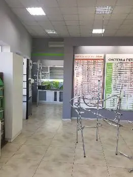 ДАСк-Центр — фото 4