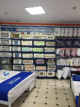 Світ матраців — фото 3
