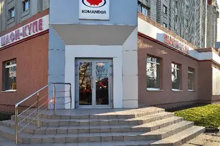Командор-Львів — фото