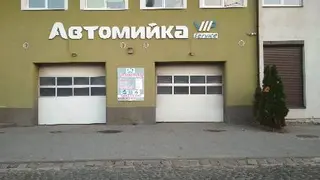 ВІП сервіс — фото