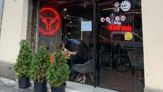 Kebab House на мангал — фото
