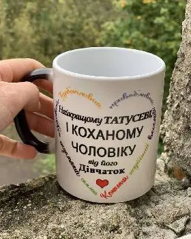 Дарчик - магазин подарунків — фото 5
