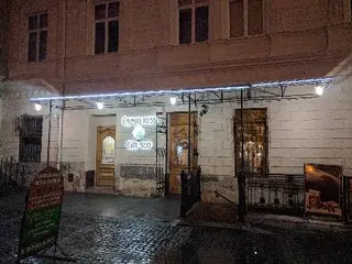 Магазин чаю і кави — фото
