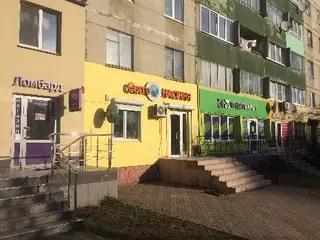 Світ з Насіння — фото 2