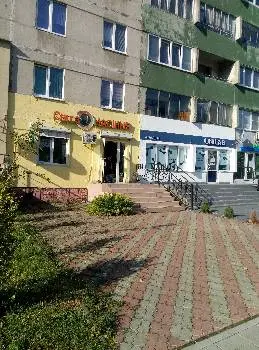 Світ з Насіння — фото 3