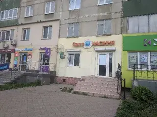 Світ з Насіння — фото 4