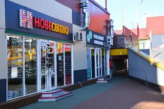 НОВЕ СВІТЛО #10 (лампи, світильники, електрофорнітура і світлодіодна стрічка) — фото