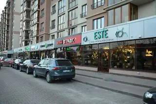 Салон світла ESTE — фото