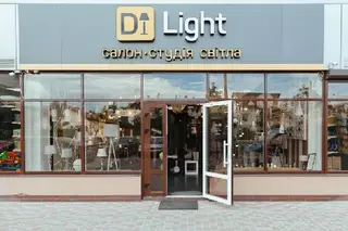 Салон-студія світла Dilight — фото
