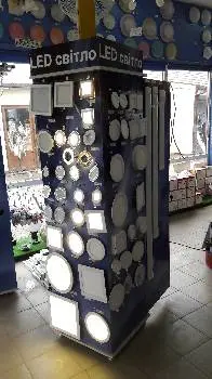 тм._ Електромайстер _ електротовари(кабель,світло,електрика,тепла підлога) — фото 4