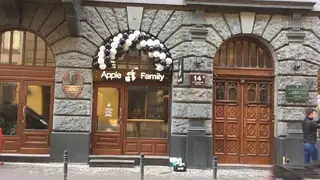 Сімейство Яблук — фото 5
