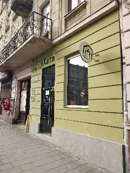 іХата — фото