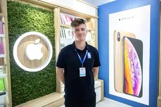 Apple Room (СТРЦ Spartak) — фото 3