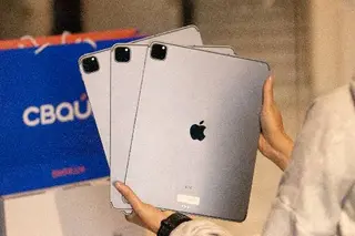 Магазин та сервісний центр Apple "Свайп" — фото