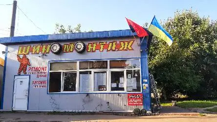 МОБІЛЬНИЙ ШИНОМОНТАЖ ЦІЛОДОБОВО — фото 5