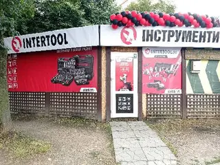 МАГАЗИН ІНСТРУМЕНТІВ INTERTOOL - Інтертул Львів — фото 5