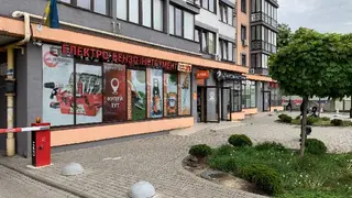 STIHL - магазин Електро-Бензо Інструмент Tehno-house - офіційний дилер — фото