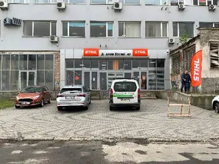 STIHL - магазин Добрий Господар - офіційний дилер — фото
