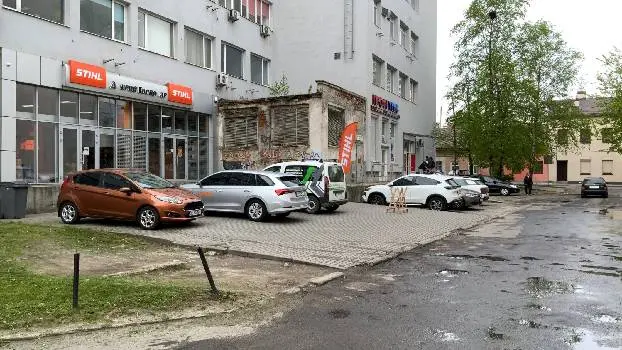 STIHL - магазин Добрий Господар - офіційний дилер — фото 2