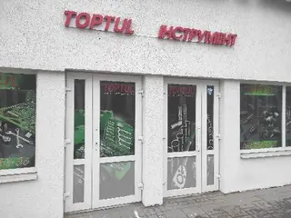 TOPTUL (ТОПТУЛ) інструмент — фото