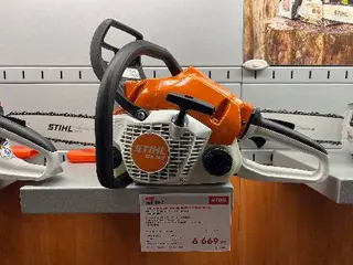 STIHL - Бензопили, мотокоси, газонокосарки - офіційний дилер — фото 4