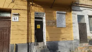 ДЖЕРЕЛО — фото