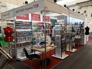 Велтекс-Україна, філія Велтекс-Львів — фото