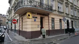 Все для шиття та рукоділля — фото
