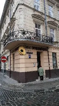 Все для шиття та рукоділля — фото 3