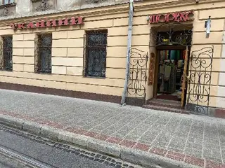 Тканини Люрекс — фото