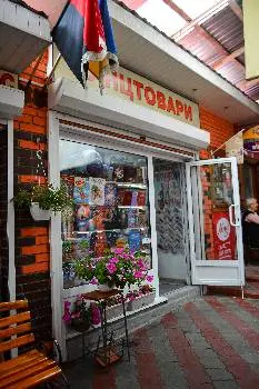 Канцтовари Шкільний Ярмарок — фото