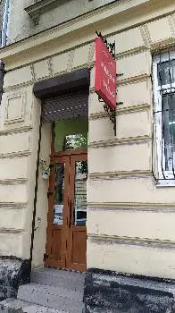 канцтовари — фото