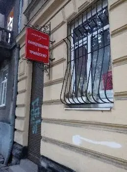 канцтовари — фото 4