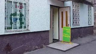 Іграшки та канцтовари — фото