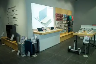 Mi Store — фото 3