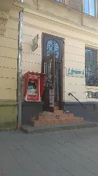 Яблуко продукти магазин — фото
