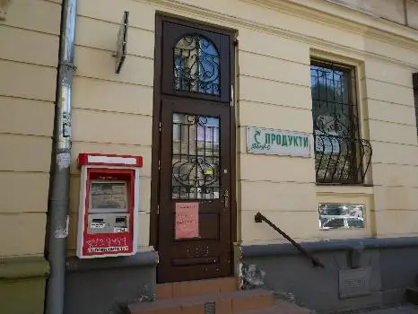 Яблуко продукти магазин — фото 4