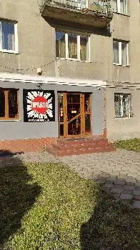 Правда Craft Mission — крафтове пиво — фото
