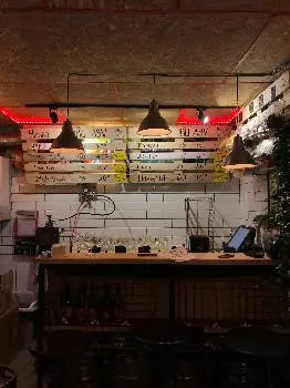 Правда Craft Mission — крафтове пиво — фото 5