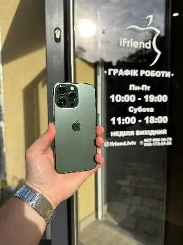 iFriend - Магазин та Сервіс. Apple техніки та аксесуарів — фото 3