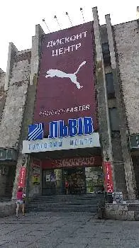 Aksu Lviv Store - аксесуари для техніки Apple: iPhone, iPad, MacBook — фото 4