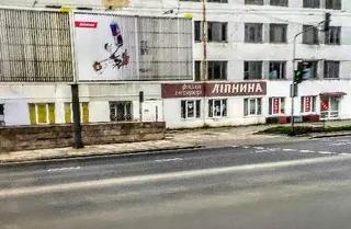Дім ліпнини - Фасадний декор з пінопласту, гіпсова ліпнина. — фото 5