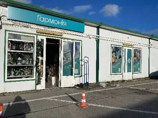 "Гармонія" гуртівня свічок та декору — фото
