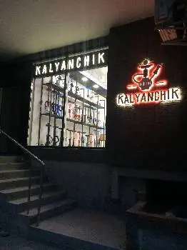 Kalyanchik — фото