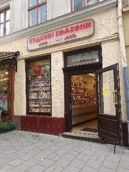 Буденні бомбони — фото 4