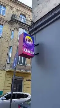 Вейп Шоп «VAPE HUB» — фото 2
