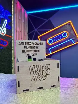 Вейп Шоп «VAPE HUB» — фото 4